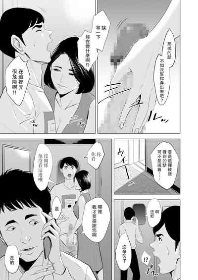 第33頁圖