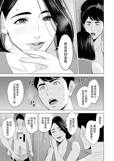 第37頁圖