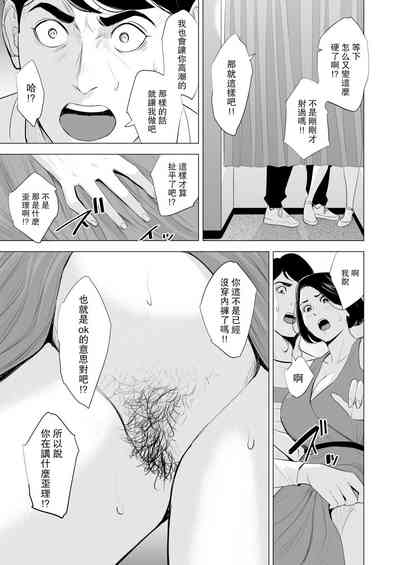第41頁圖