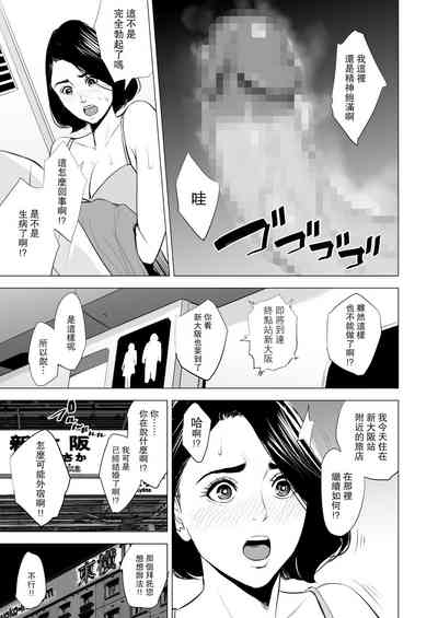 第61頁圖