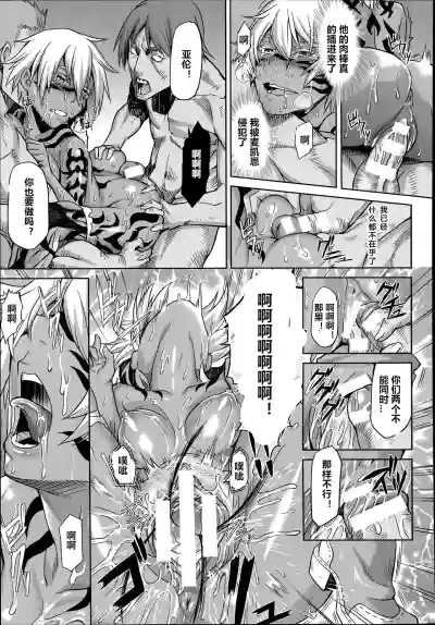 第17頁圖
