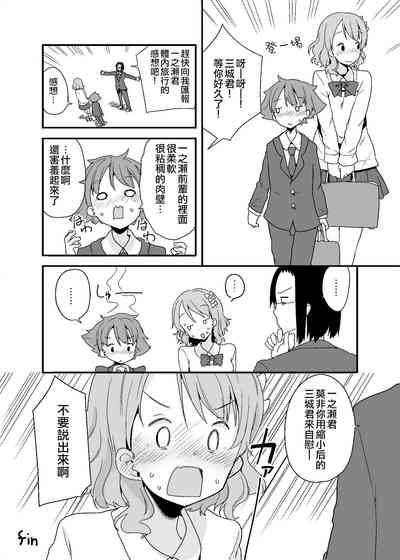 第17頁圖