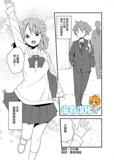 第1頁圖