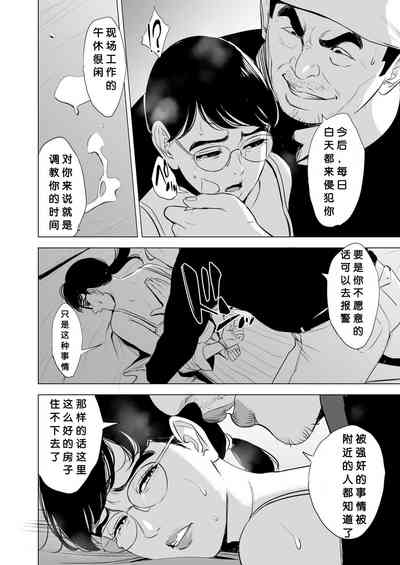 第21页图