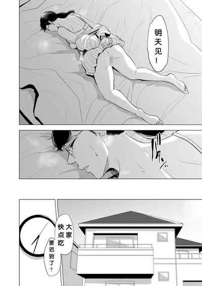 第25页图