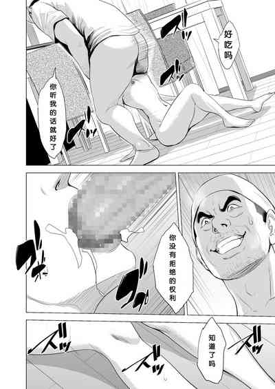 第37页图