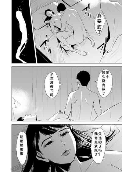 第57页图