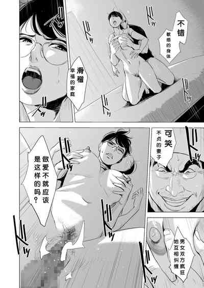第69页图