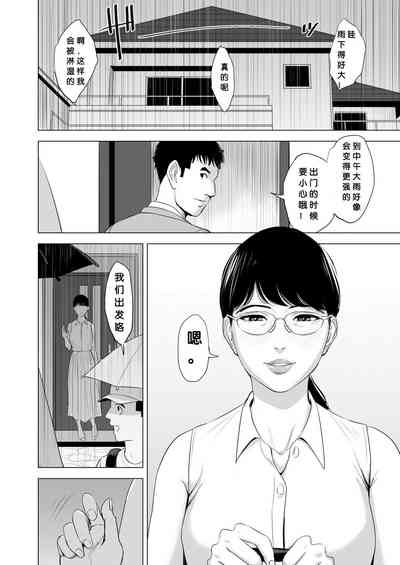 第73页图