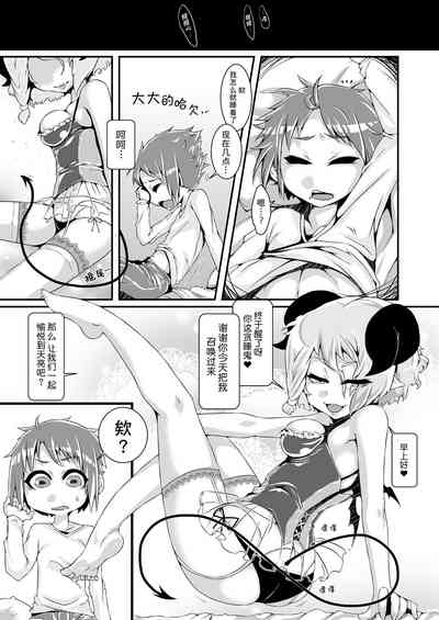 第9页图