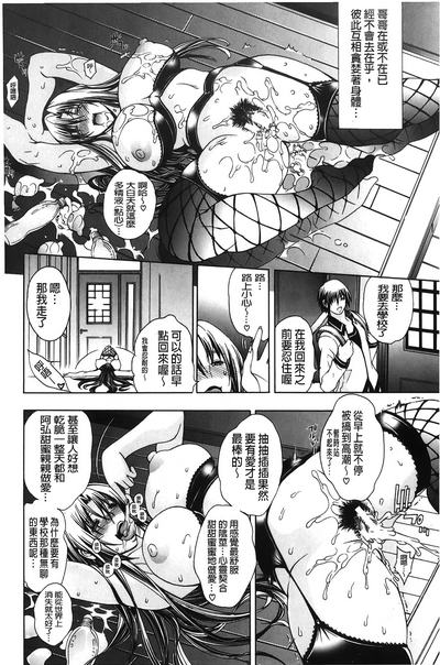 第113頁圖