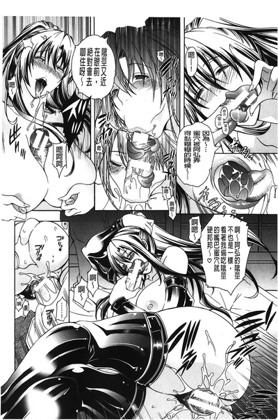 第129頁圖