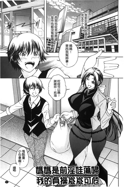 第141頁圖