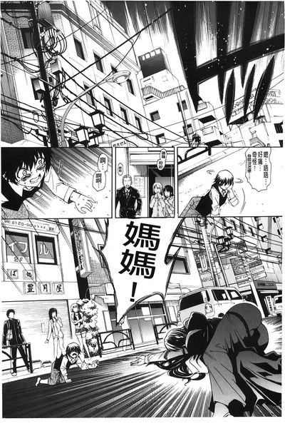 第145頁圖