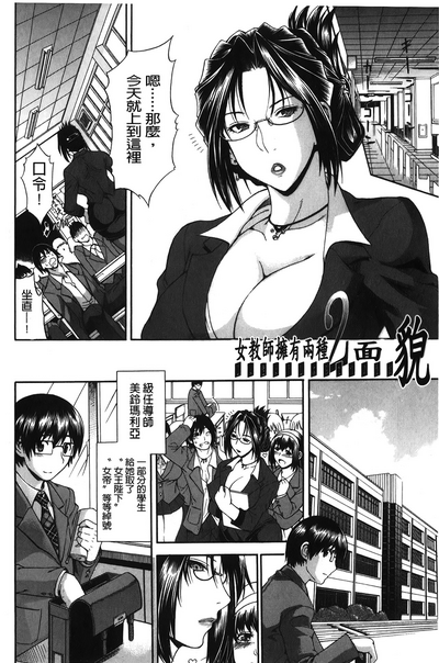 第173頁圖