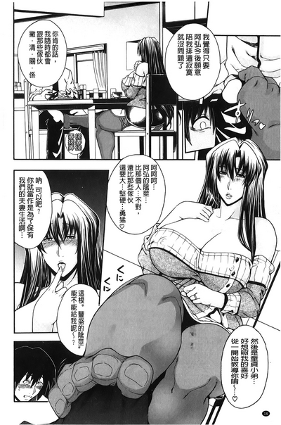 第17頁圖