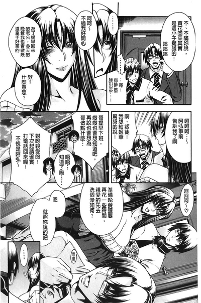 第33頁圖