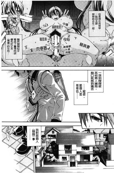 第89頁圖