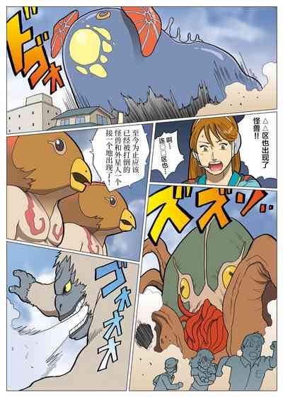 第13頁圖