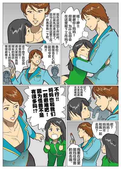 第17頁圖