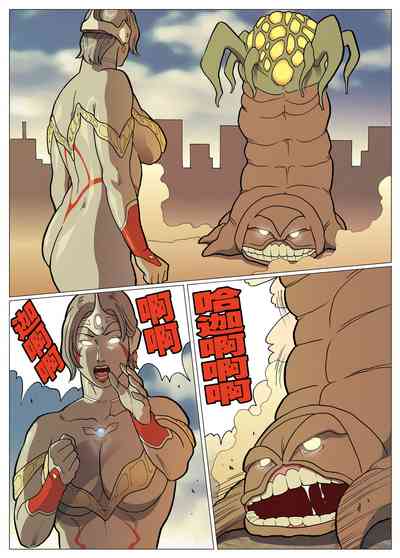 第21頁圖