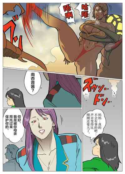 第33頁圖
