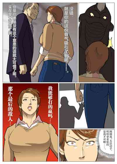 第9頁圖