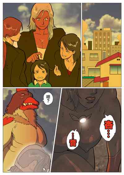第13页图