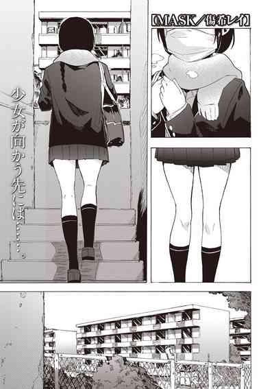 第1頁圖
