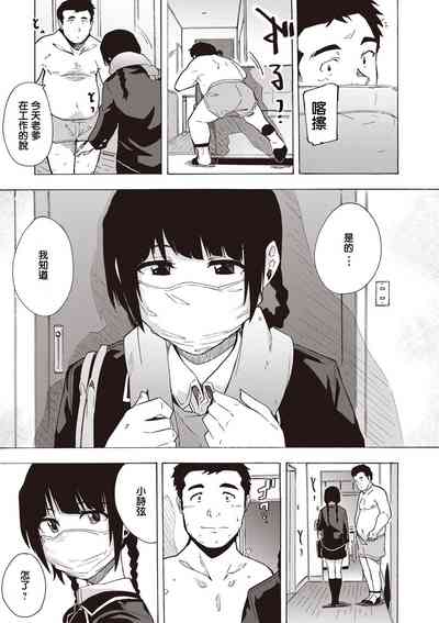 第9頁圖