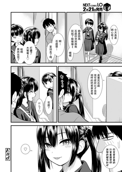 第21页图