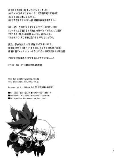第33頁圖