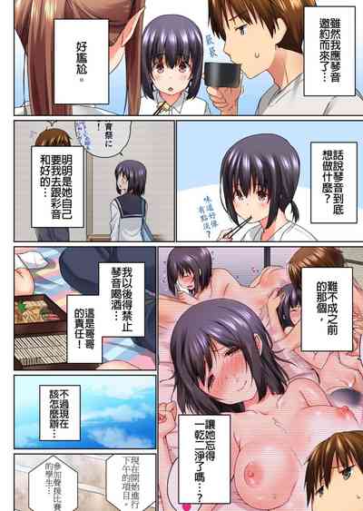 第113頁圖