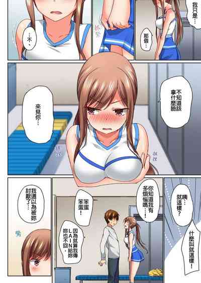 第117頁圖