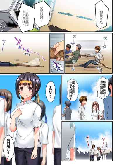 第137頁圖