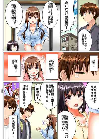 第13頁圖