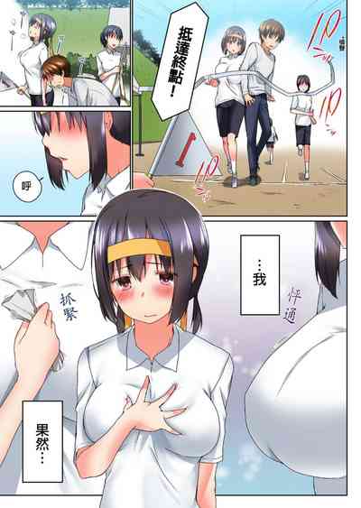 第141頁圖