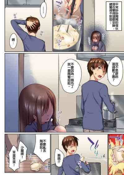 第165頁圖