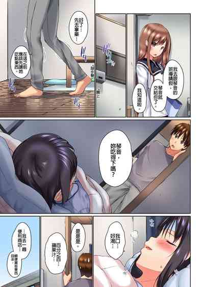 第189頁圖