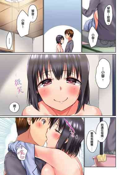 第197頁圖