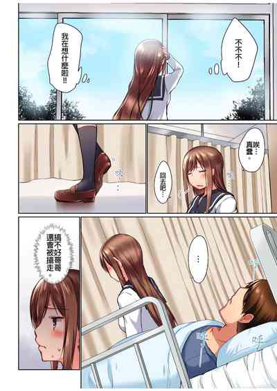 第217頁圖