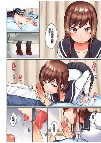 第221頁圖