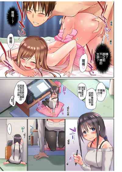 第241頁圖