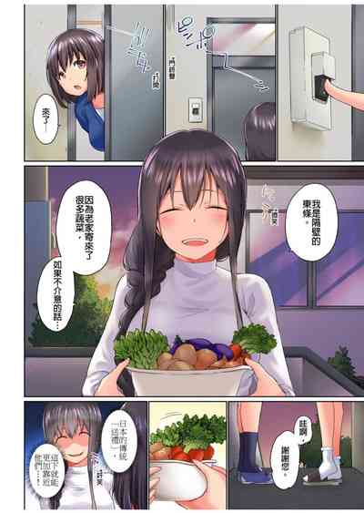 第265頁圖
