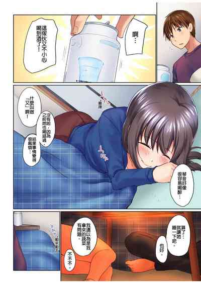 第273頁圖