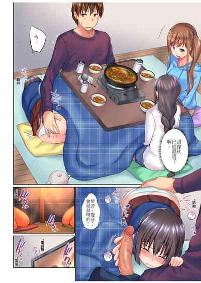 第277頁圖