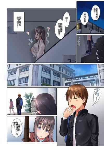 第285頁圖