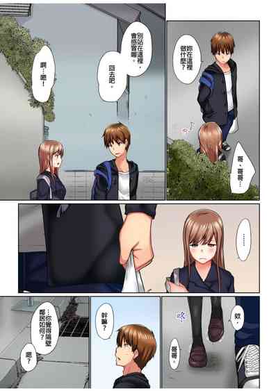 第293頁圖