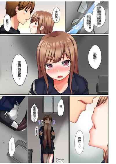 第297頁圖