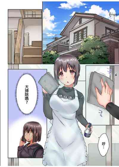 第313頁圖